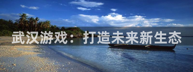 银河(galaxy)官网官网开奖结果